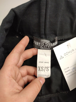 Штаны Sport Angel удобные 42-44 размер