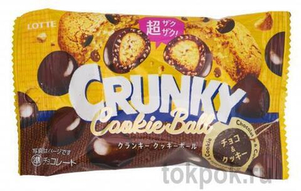 Шоколадное драже с начинкой из печенья Crunky Lotte, 37 гр