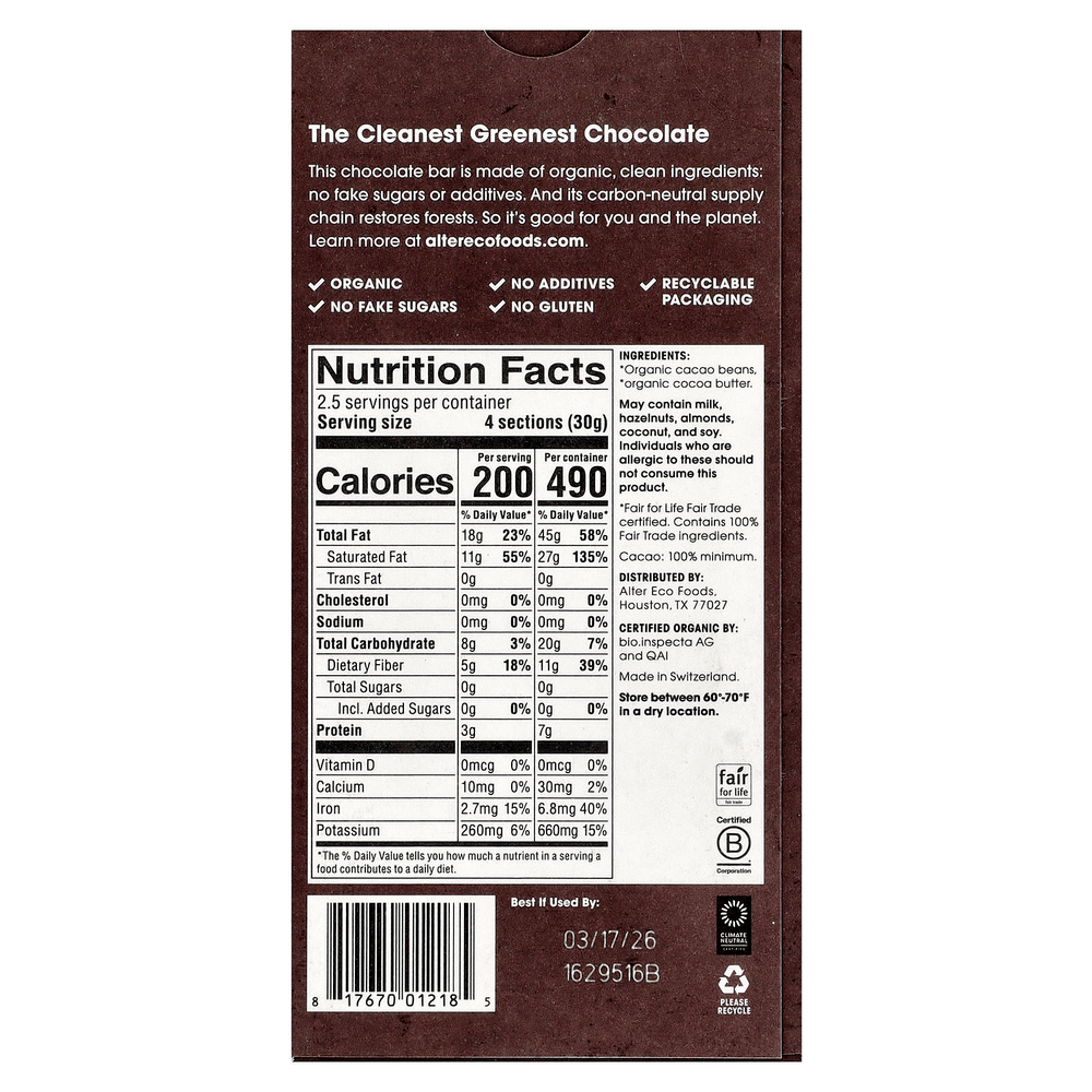 Alter Eco, Total Blackout®, органический темный шоколад, 100% какао, 75 г (2,65 унции)