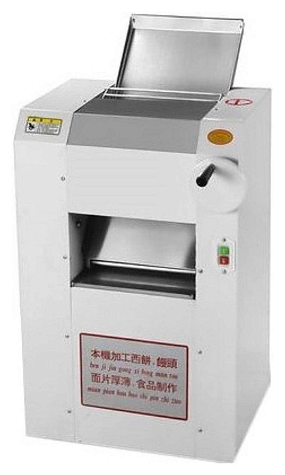 Тестораскаточная машина Hurakan HKN-DSH350