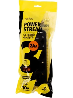 Сетевой фильтр Perfeo "POWER STREAM", 2500W, двойная защита, 2м, 3 розетки, 3 USB, черный.