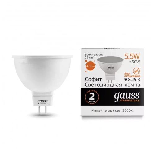 Лампа Gauss LED Elementary MR16 5.5W 430lm 3000K GU5.3  13516