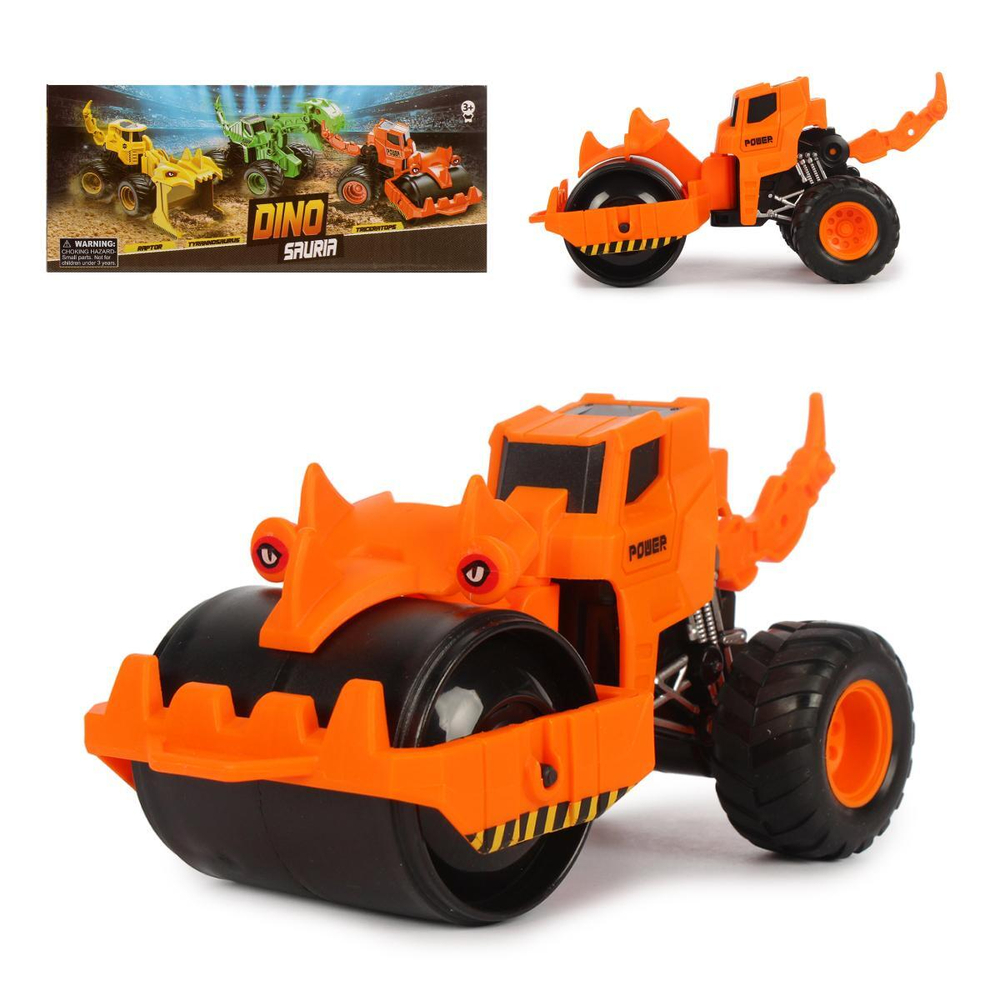 Спецтехника ин. 18см, коробка 838A-1