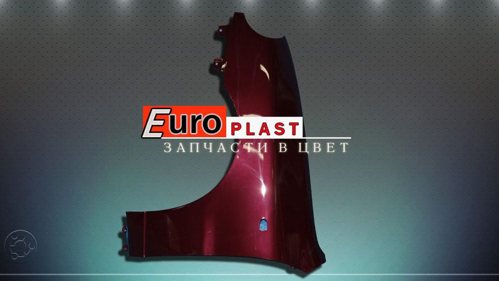 переднее крыло красное Chevrolet Lanos 2002-2009