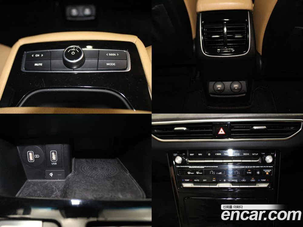 Kia K7 (Cadenza) Premier 2.5 GDI Noblesse (12.2019)
