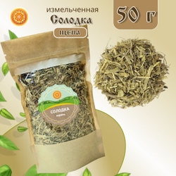 Солодка корень щепа.
