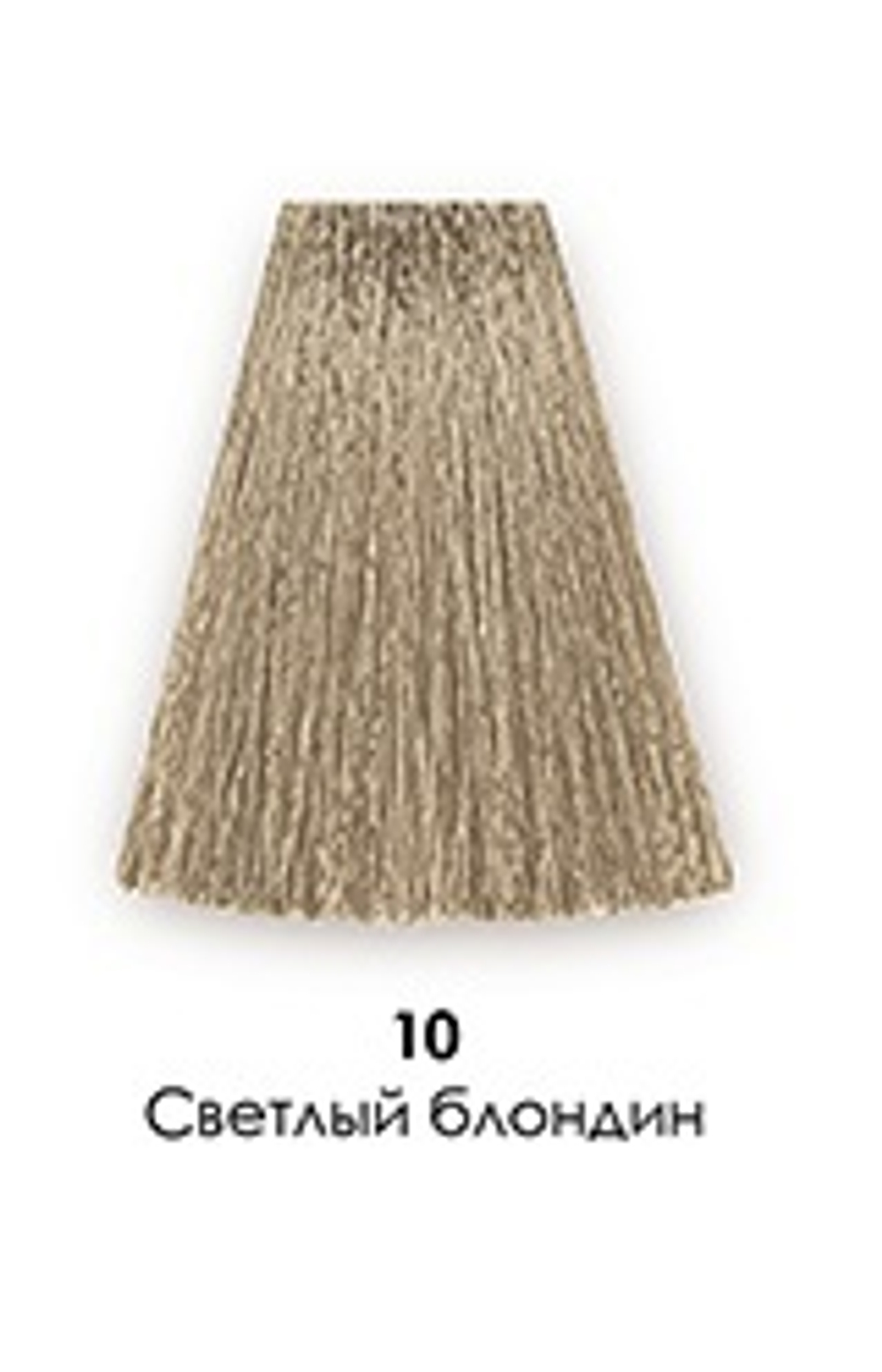 10 Очень светлый блондин