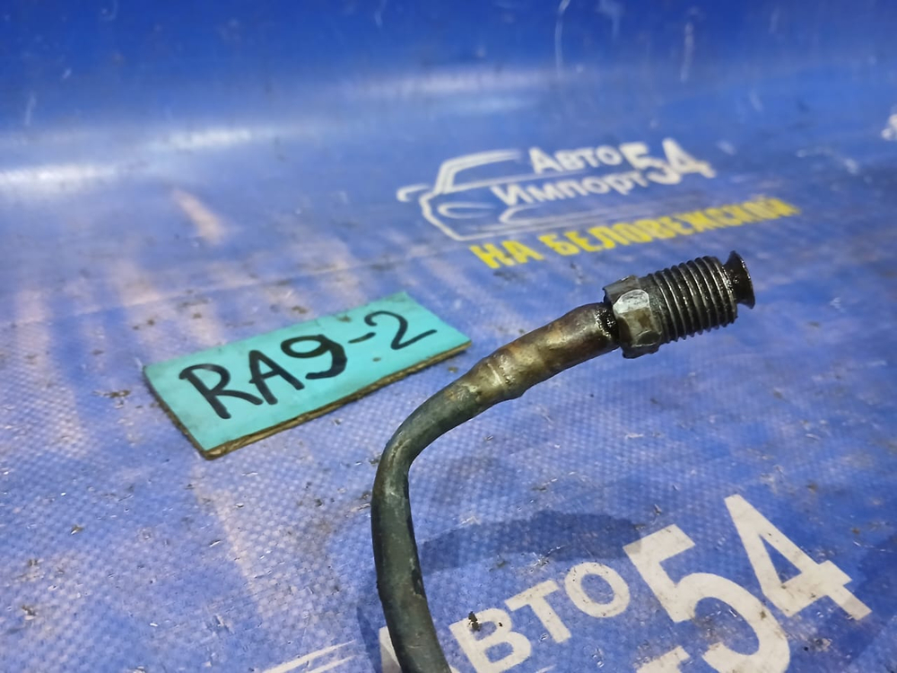 Шланг высокого давления ГУР Honda ODYSSEY 2002