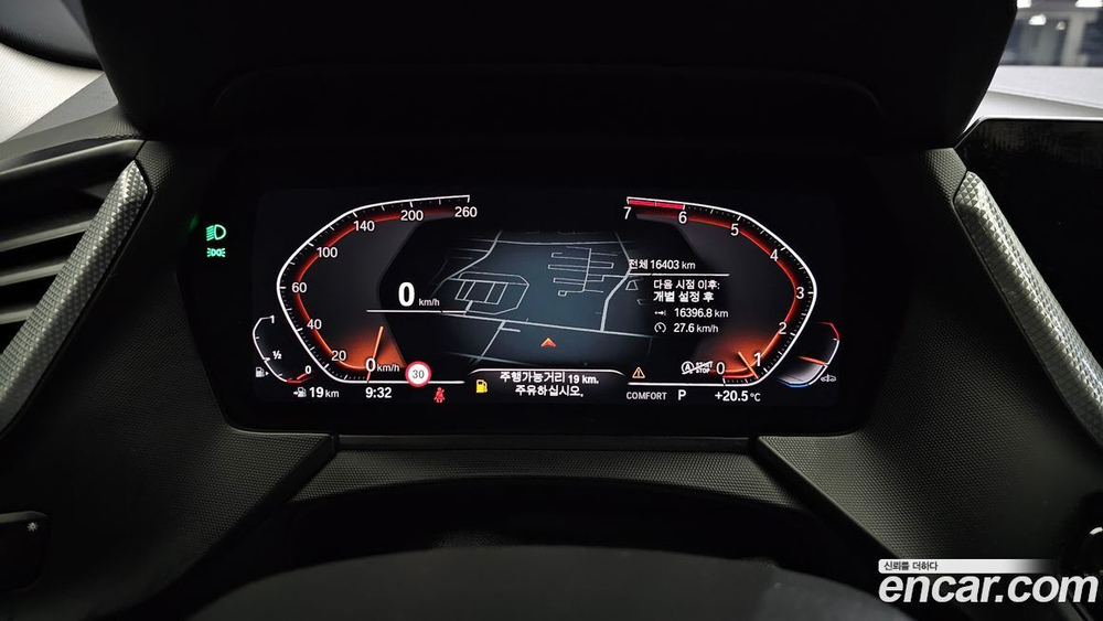 BMW 1 Series (F40) 120i Advantage (06.2021)