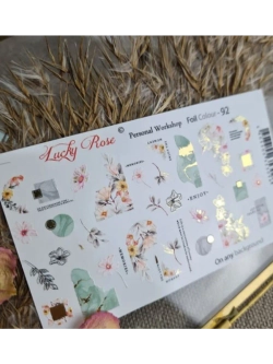Lucky Rose Слайдеры наклейки для ногтей Foil 92