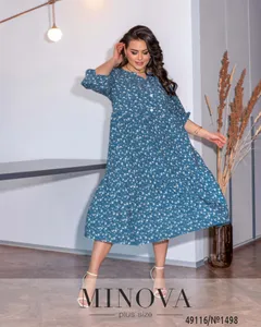 Платье 1498-джинс Minova