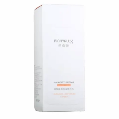 HA Moisturizing Essence Toner BioHyalux | Тонер-сыворотка для глубокого увлажнения с гиалуроновой кислотой
