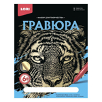 Гравюра золото 18*24см "Тигр" (Lori)