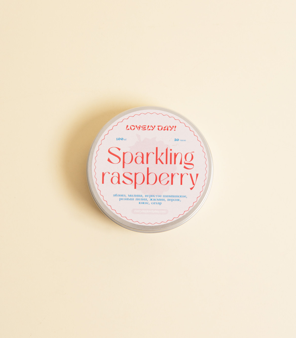 Ароматическая свеча в металле Sparkling raspberry 100 ml