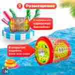 Аттракцион Водный роллер (Гидророллер) «Красно-зелёный» ПВХ, 2.2*2*2 м