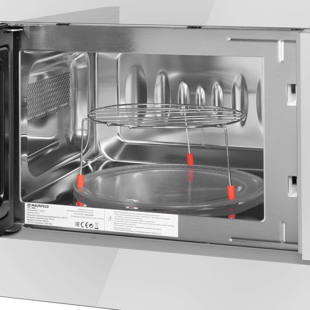 Встраиваемая микроволновая печь Maunfeld JBMO820GW01