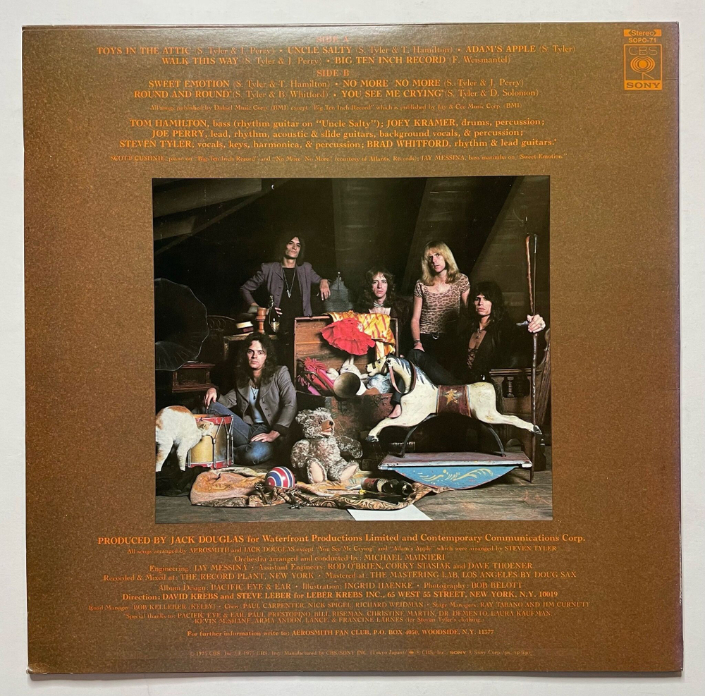 Винтажная виниловая пластинка LP Aerosmith Toys In The Attic (Japan 1975) (No Obi)