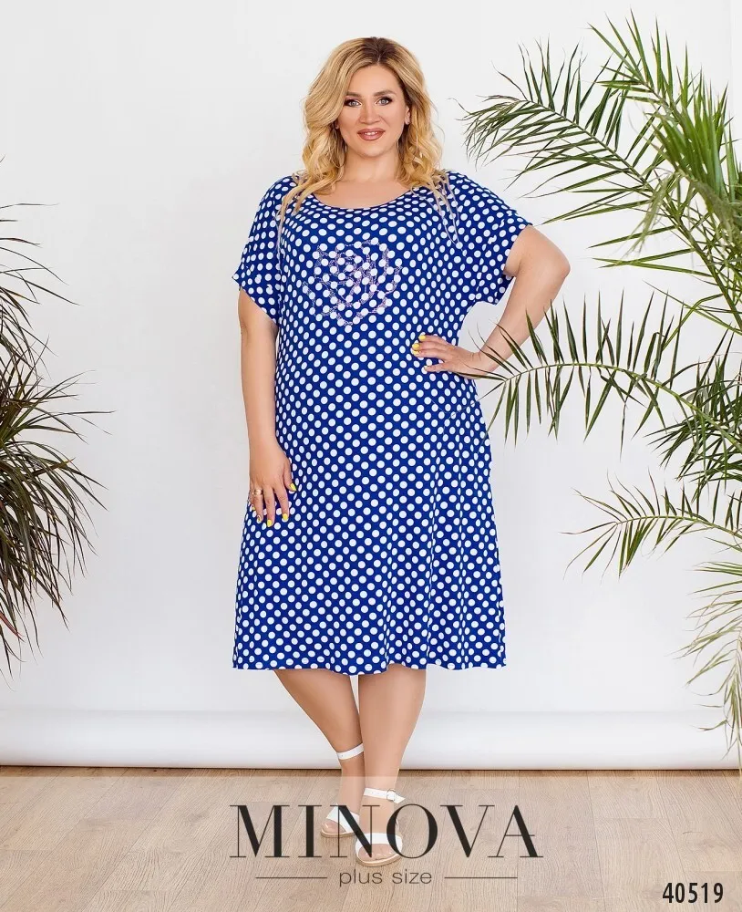Платье 176Б-электрик Minova