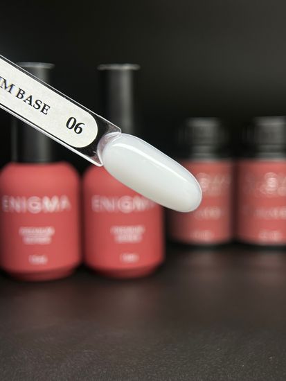 Камуфлирующая молочная база Enigma PREMIUM series №06 15 мл.