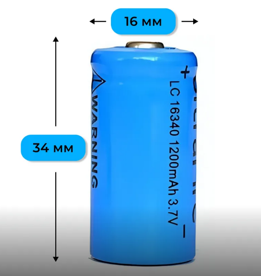 Аккумулятор 16340 (123A) 7000 mAh (как батарея CR123A)