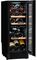 Винный холодильник Avintage AVU27TDZB1