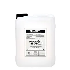 Туман ТН 5л