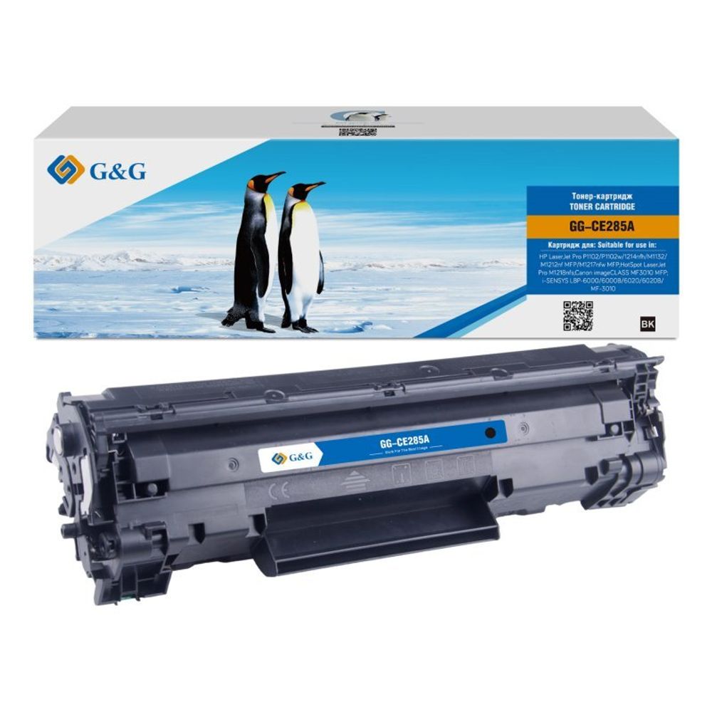 Картридж G&amp;G, аналог HP CE285A, Canon 725 (1.6k)