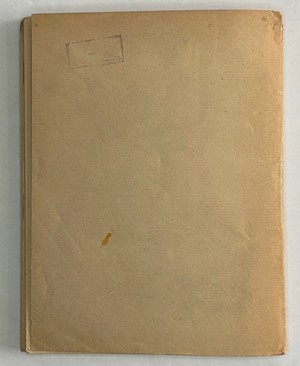 Никольский В. А. Старая Москва: Историко-культурный пут-ль / обл. Б. Кустодиева. — Л.: Изд. Брокгауз