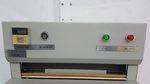 Штрихователь Vektor JY520E