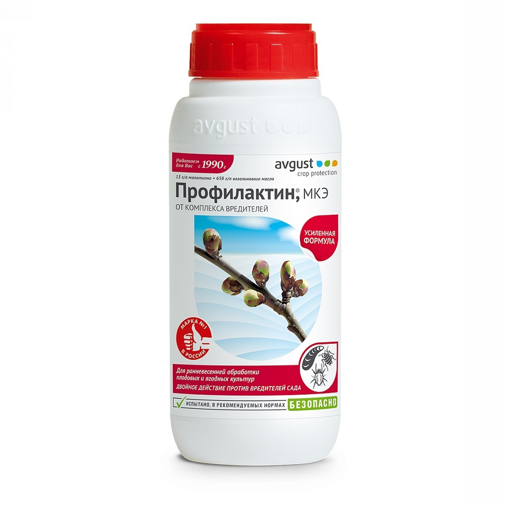 ПРОФИЛАКТИН БИО АВГУСТ 500мл /15