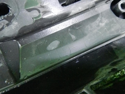 Бампер передний Lexus NX (2014-2017)