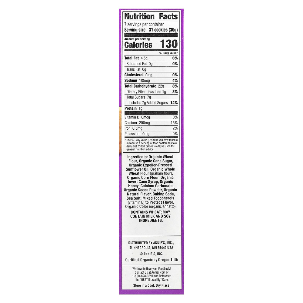 Annie's Homegrown, Bunny Grahams, S'Mores, 213 г (7,5 унции)