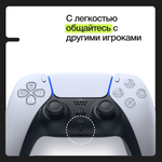 Геймпад Sony DualSense Midnight Black (черная полночь)
