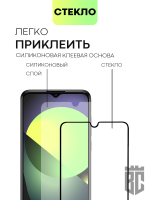 Защитное стекло BROSCORP для TCL 30 SE оптом (арт. TCL-30SE-FSP-GLASS-BLACK)