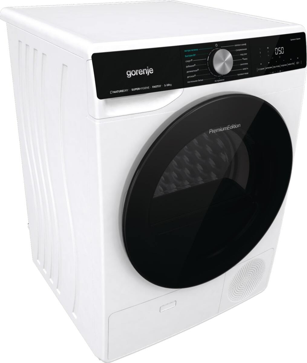 Сушильная машина Gorenje DNS12 (742912)