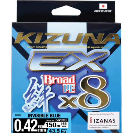 OWNER Шнур Kizuna EX X8 Broad PE invisible blue 150м 0.42мм 43.5кг
