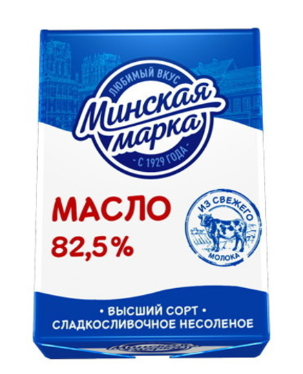 Масло сливочное "Минская марка" 82,5% 180г. Минск