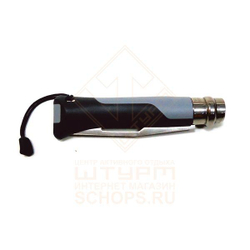 Нож складной Opinel 8 VRI OUTDOOR, Grey со свистком