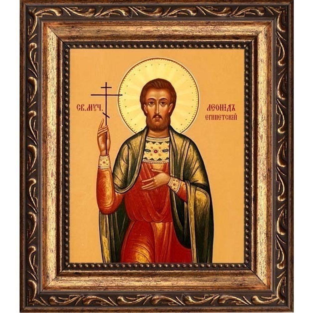 Леонид Египетский Святой мученик. Икона на холсте.