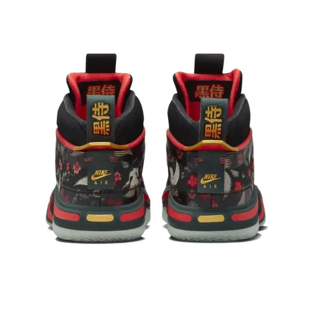 Мужские кроссовки Rui Hachimura x Air Jordan 36 'Cranes' DV5266-073