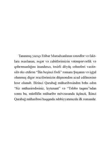 İlin beşinci fəsli