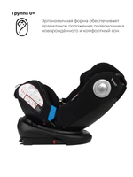 Автокресло C05001 "GT" isofix Top Tether группа 0-1-2-3  (0-36 кг) jeans black/blue