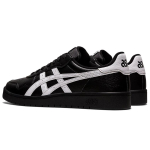 Кроссовки Asics JAPAN S, 1203A033-001