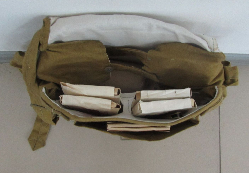 Санитарная сумка для Гражданской Обороны СССР, укомплектованная (с хранения)