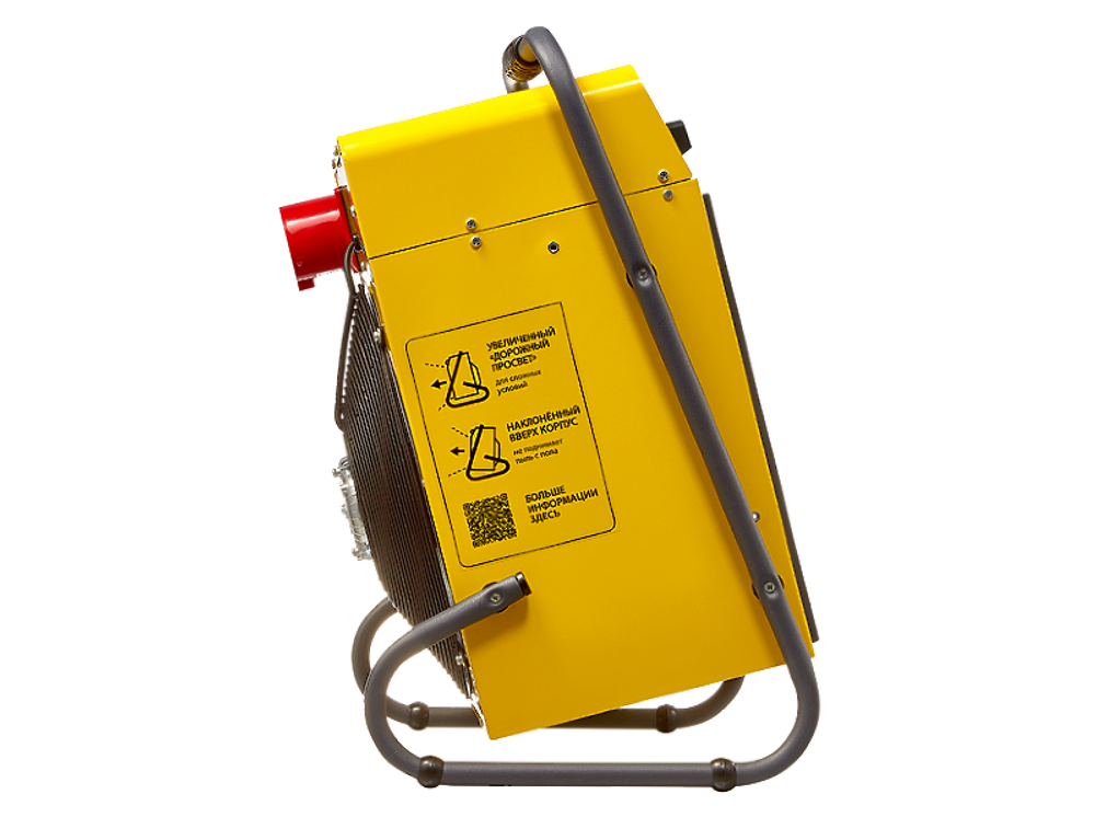 Тепловая пушка электрическая Ballu MASTER 2 BHP-M2-20