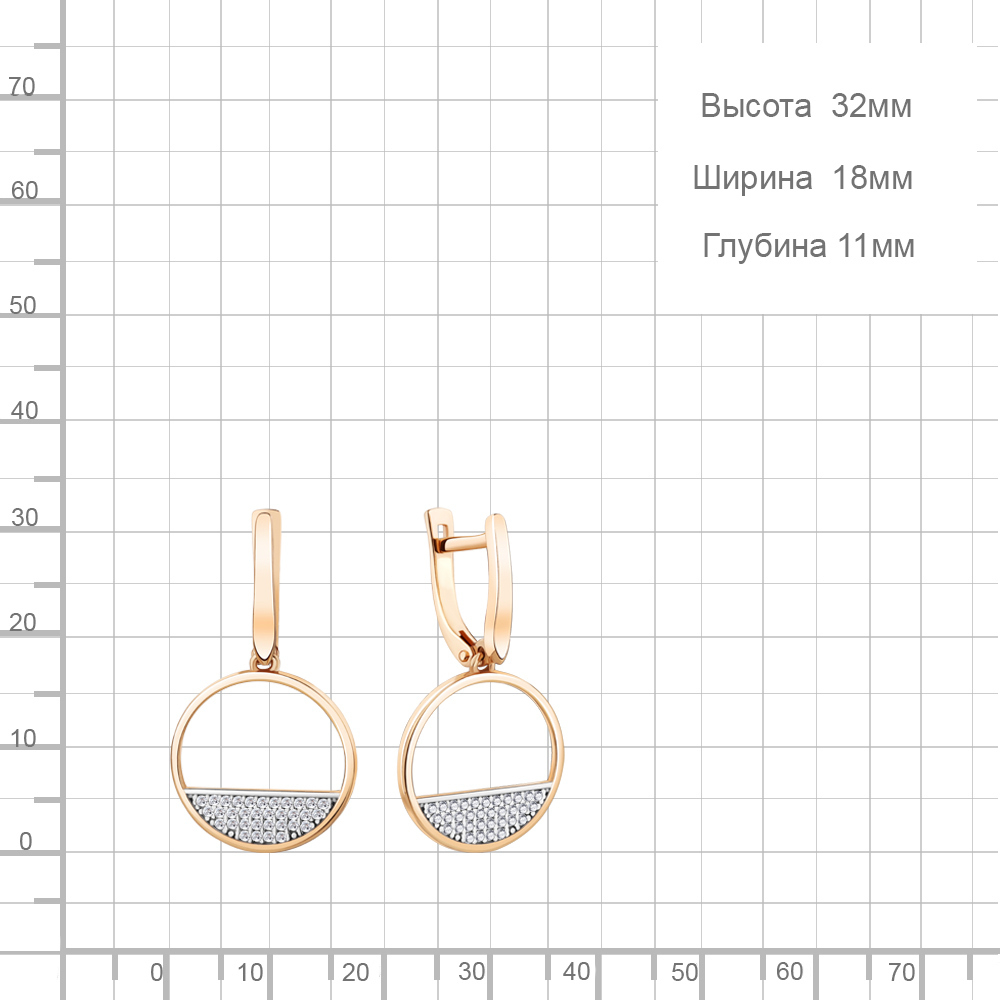 942883Ак Серьги из Золота с бриллиантами