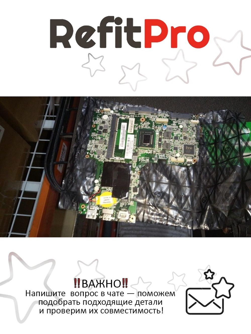 Материнская плата для ноутбука Lenovo IdeaPad S210 UMA HM76 987U (90003165), оригинал