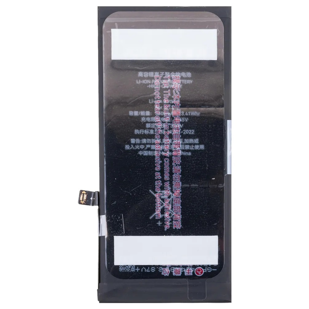 Аккумулятор для Apple iPhone 11 - JCID усиленная 3500 mAh