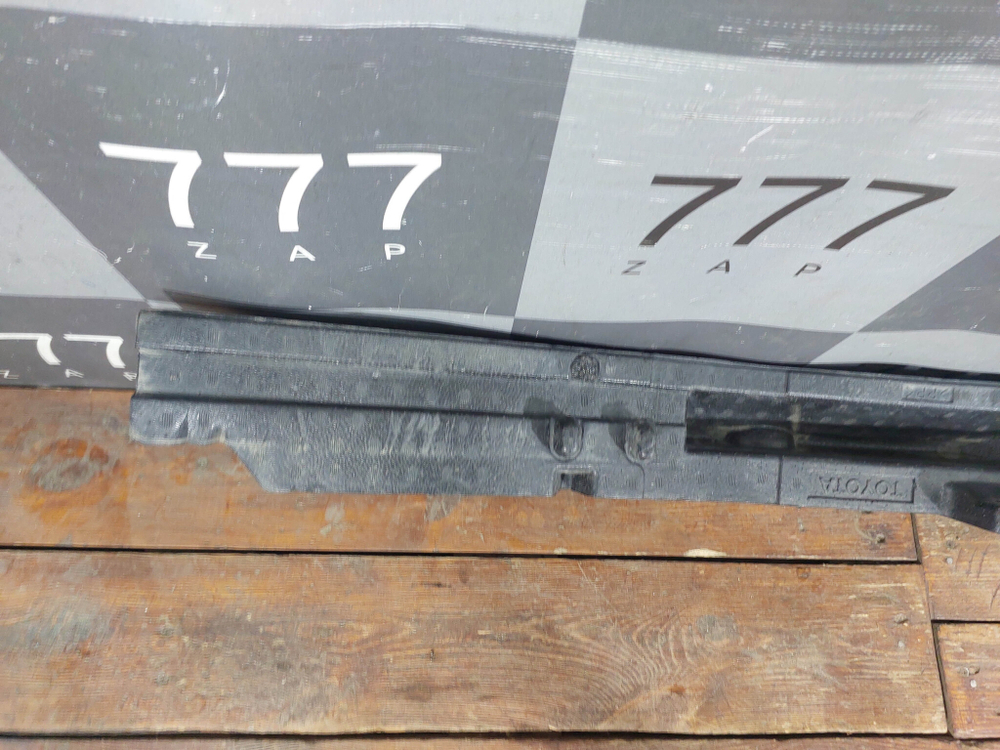 Абсорбер переднего бампера Toyota Land Cruiser 200 15-21 Б/У Оригинал 5261160140