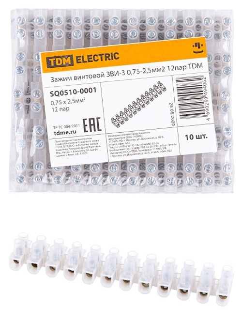 Зажим винтовой (клеммник) ЗВИ-3 0,75-2,5мм2 12пар TDM